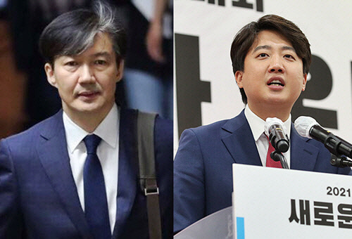 (왼쪽부터) 조국 전 법무부 장관과 이준석 국민의힘 전 최고위원.[사진=조국 페이스북, 국민의힘 홈페이지]